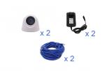 Комплект видеонаблюдения IP с 2 FullHD камерами