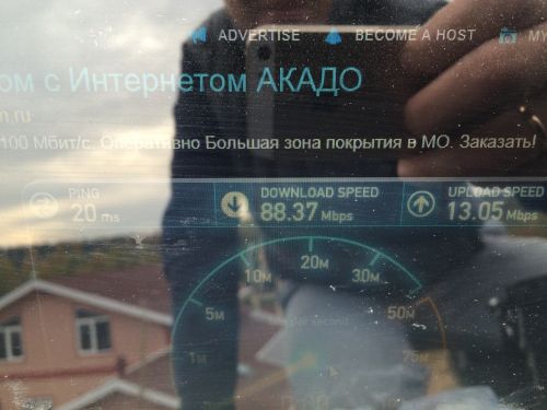 рекорд скорости 4G интернета в загородном доме
